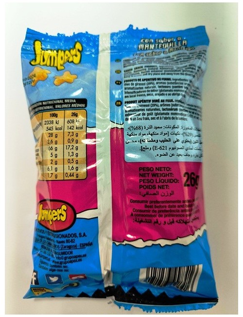 Jumpers Mantequilla 26 GR de 75 UDS (Formato Vending)